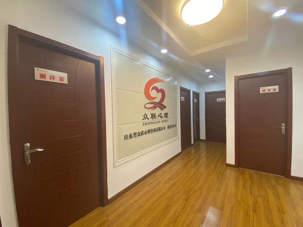 缩小版1.jpg
